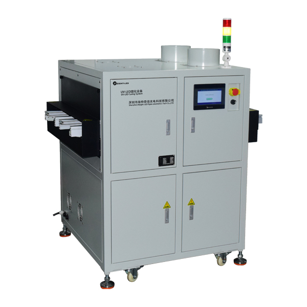 UVLED curing machine.jpg UVLED curing machine.jpg