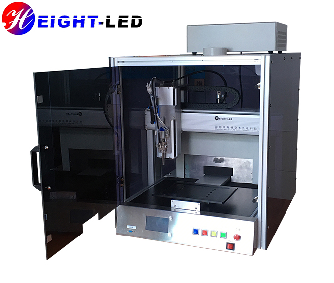 海特奈德全自動(dòng)噴膠固化設(shè)備 海特奈德全自動(dòng)噴膠固化設(shè)備圖片