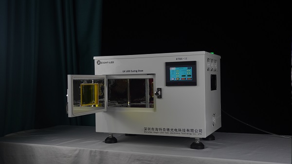 UVLED固化 UVLED固化.JPG